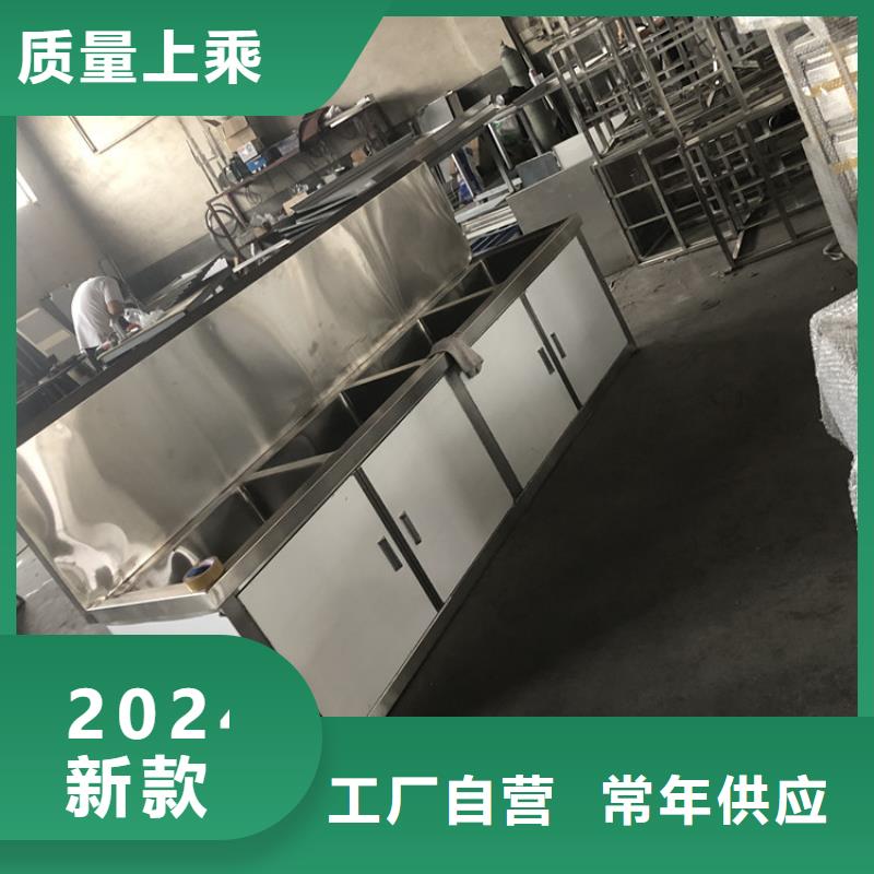 不銹鋼水池價格合理