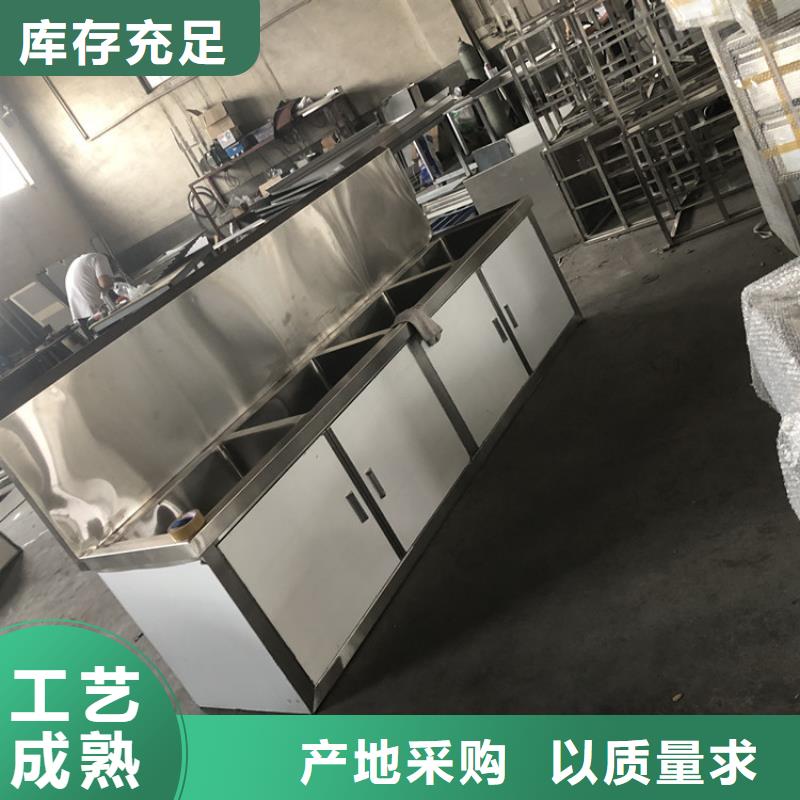 不銹鋼水池不銹鋼地溝蓋板質量為本