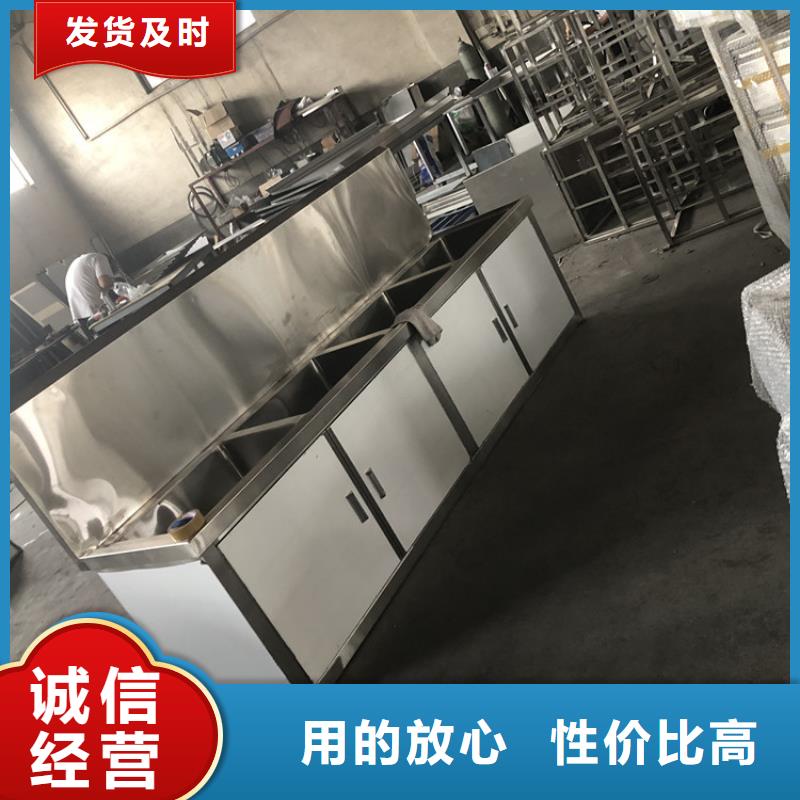 不锈钢水池不锈钢水槽实体诚信厂家