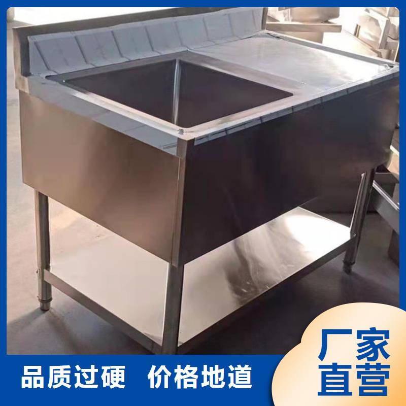 不銹鋼洗手池實體廠家