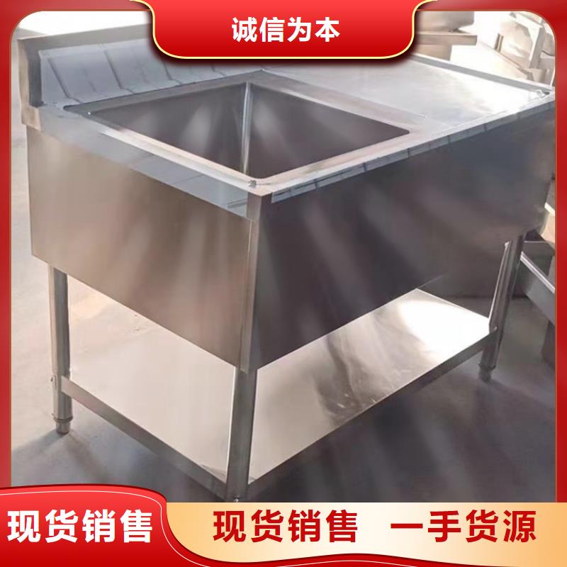 不銹鋼水池-不銹鋼貨架廠家直營