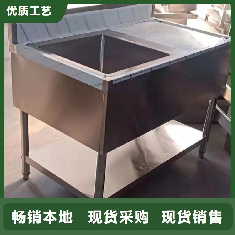 不銹鋼水池實(shí)體誠(chéng)信經(jīng)營(yíng)