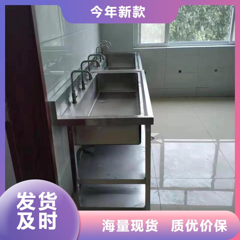 后廚瀝水蓋板一次性沖壓