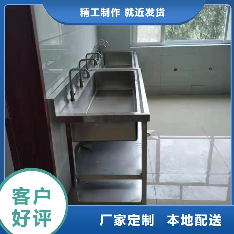 不銹鋼水池不銹鋼蓋板專注細節專注品質