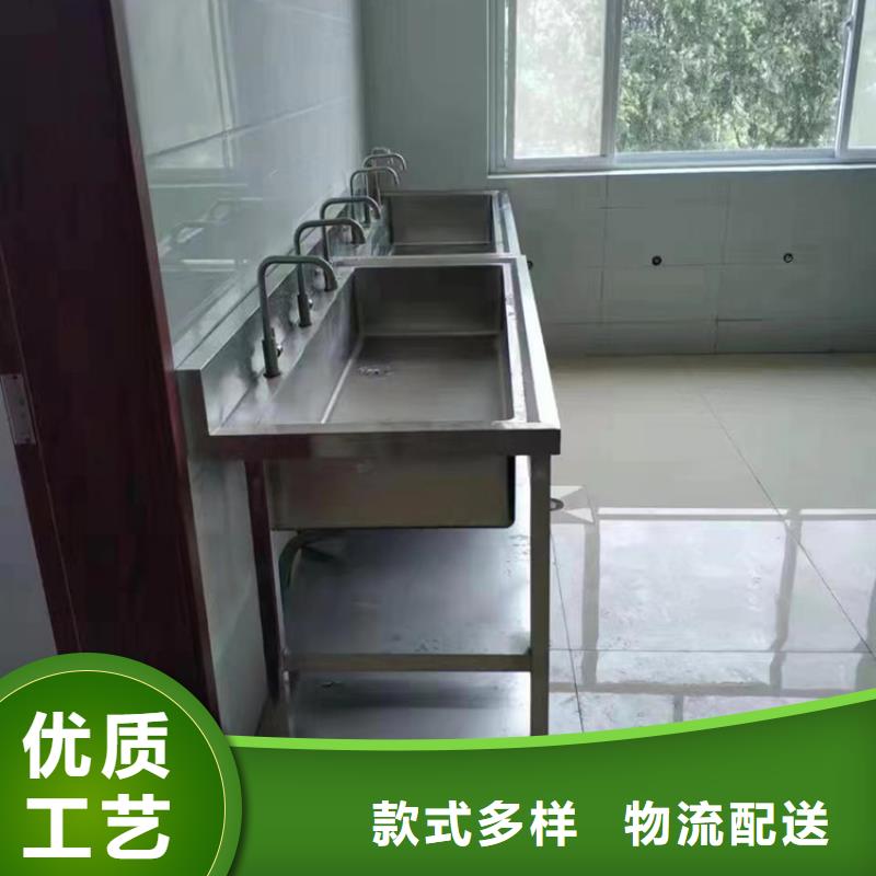 酒店清洗池按米定制