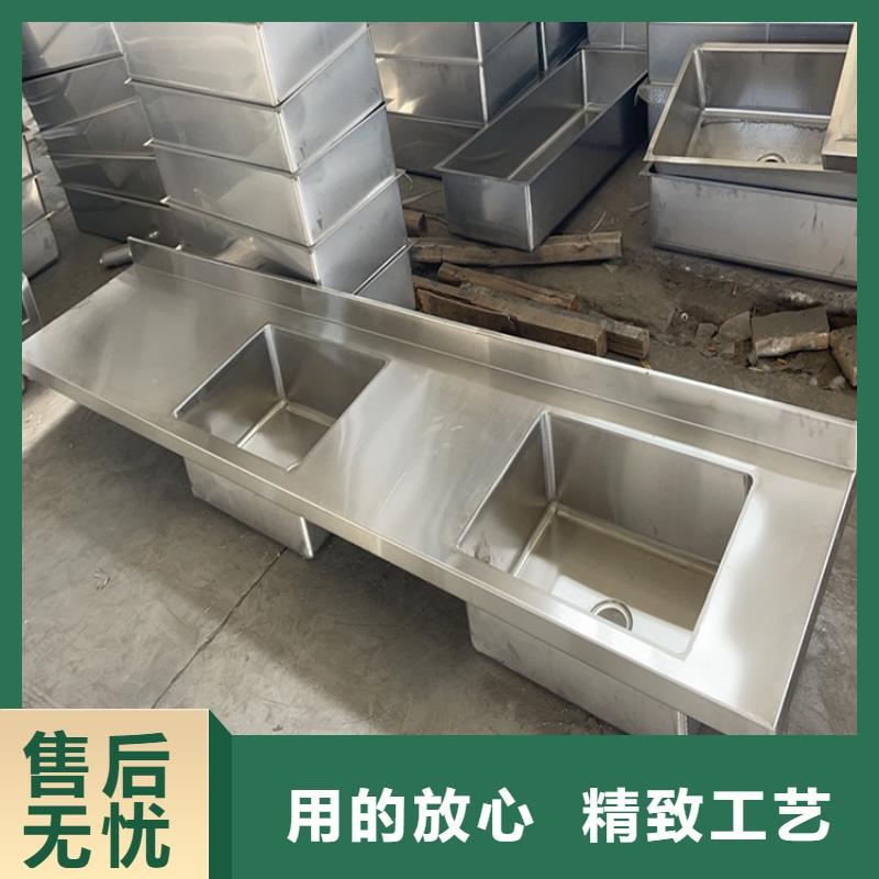 不銹鋼殺魚臺來圖定制