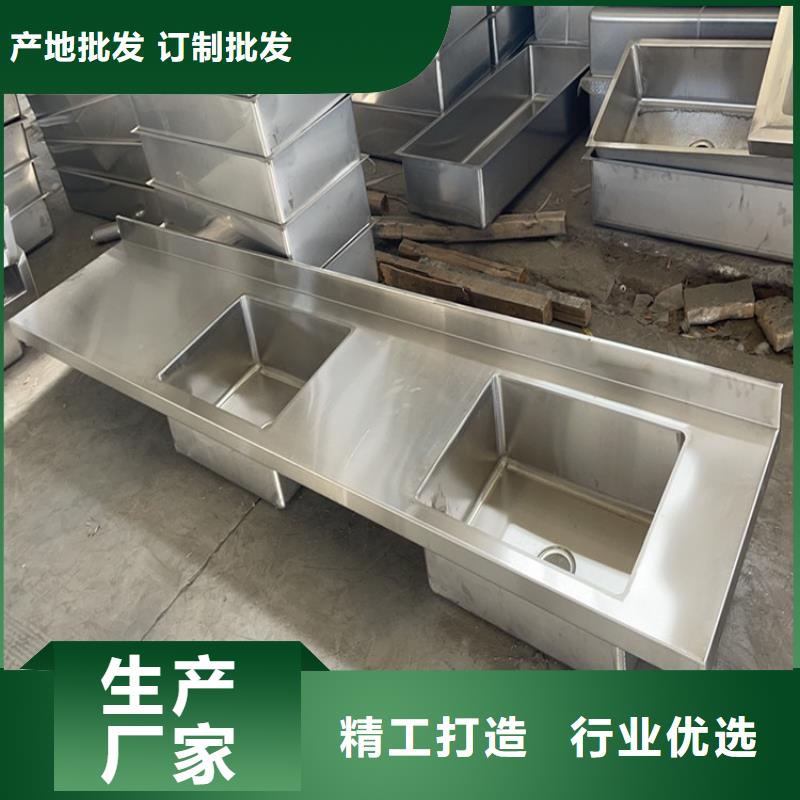 水池價格合理