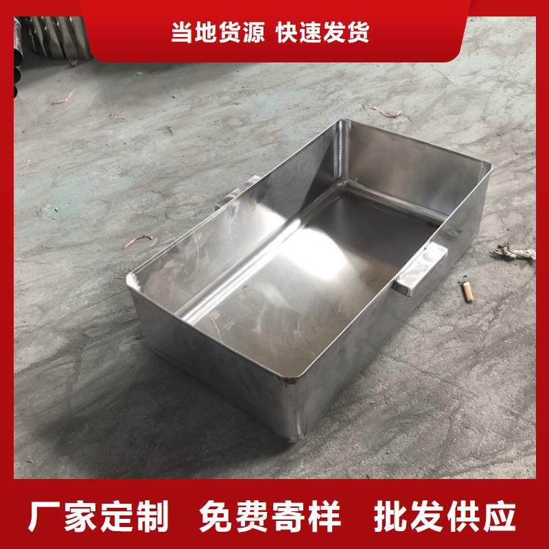 水池信賴