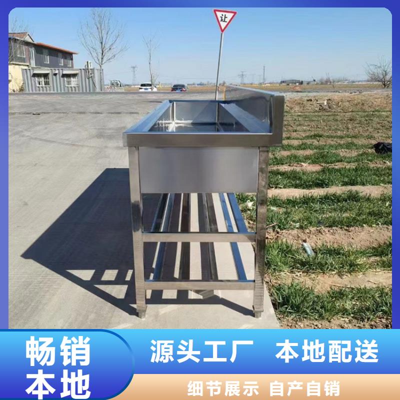 水池出廠價格