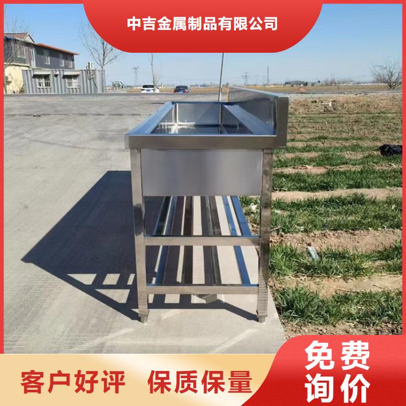 不銹鋼水槽源頭廠家