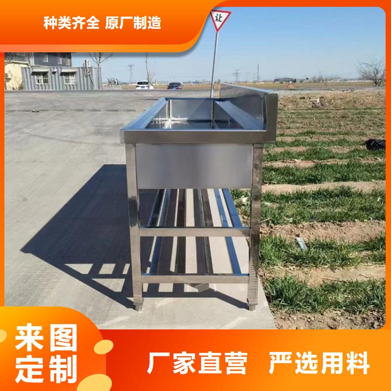 不銹鋼水池不銹鋼商用廚具選擇我們沒錯