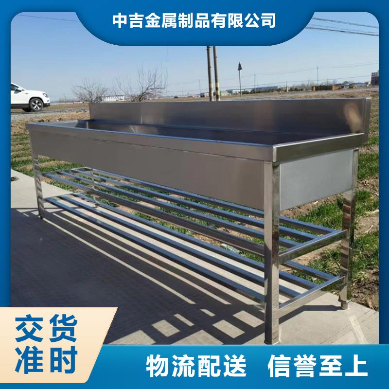 不銹鋼洗菜盆實力老廠
