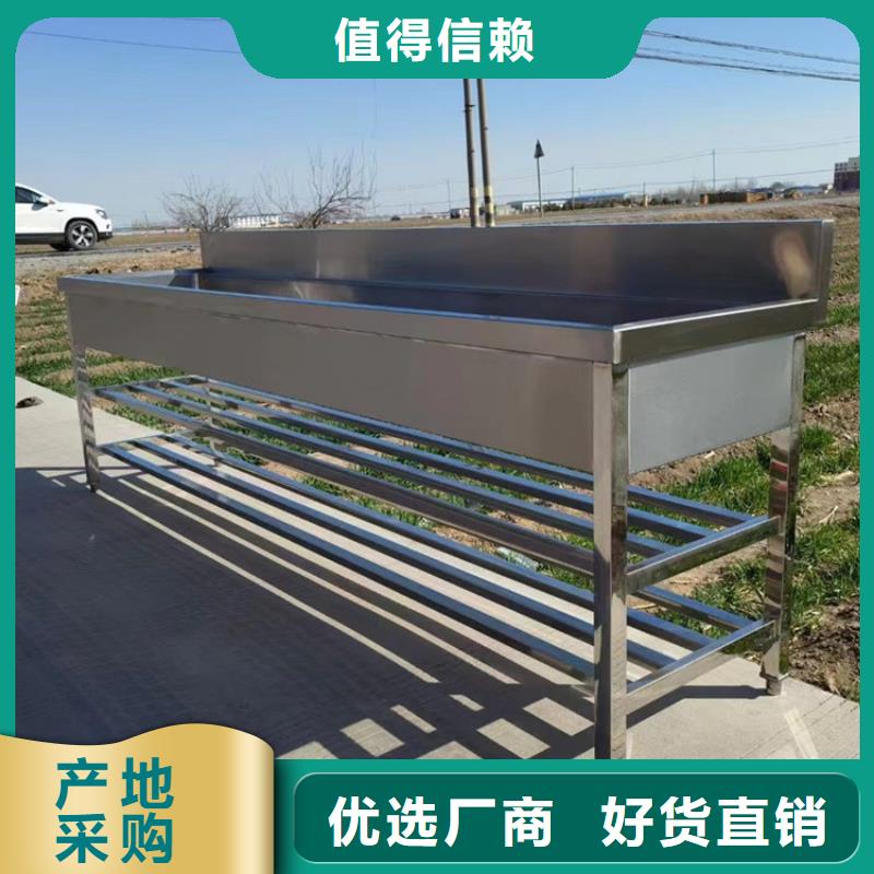 不銹鋼水池-【不銹鋼水槽小便池】服務至上