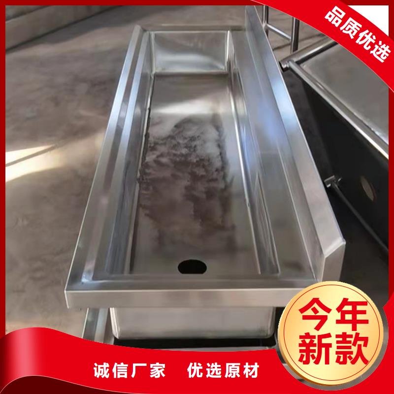 不銹鋼水池實體廠家