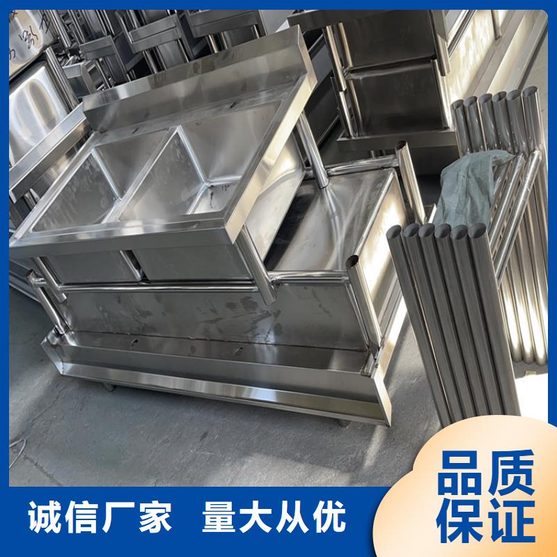 不銹鋼水池一體柜庫存充足