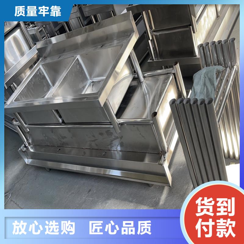 不銹鋼水槽靠譜廠家