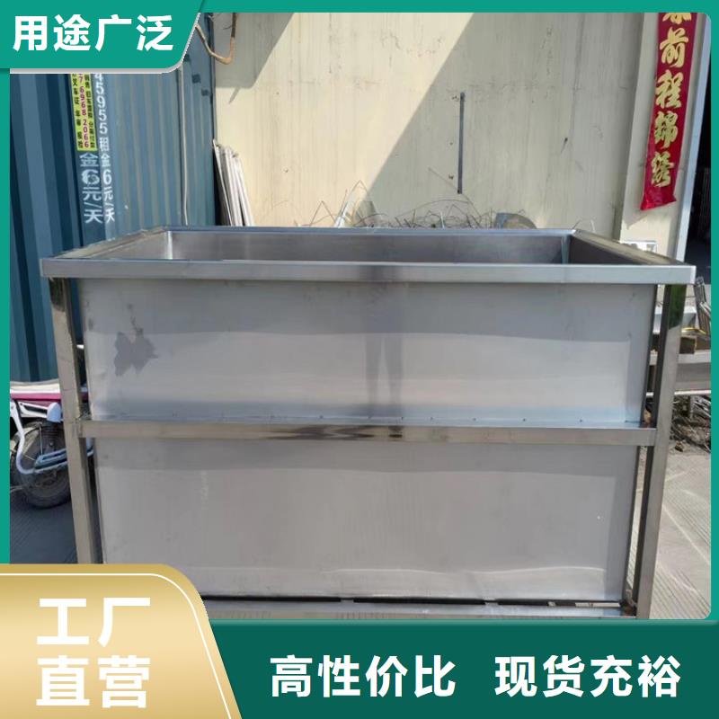 不銹鋼水池出廠價(jià)格
