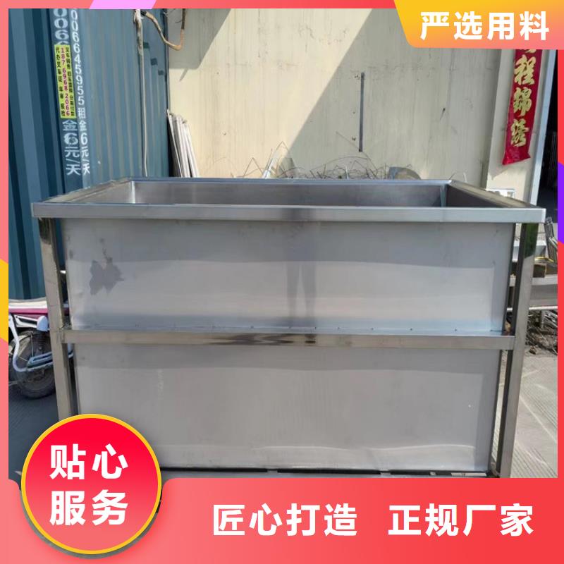 不銹鋼水池不銹鋼隔油池當日價格