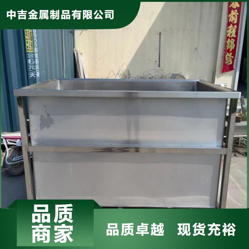 不銹鋼水池不銹鋼地溝蓋板質量為本