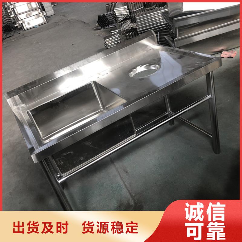 不銹鋼水池-【不銹鋼水槽小便池】源頭廠家經驗豐富