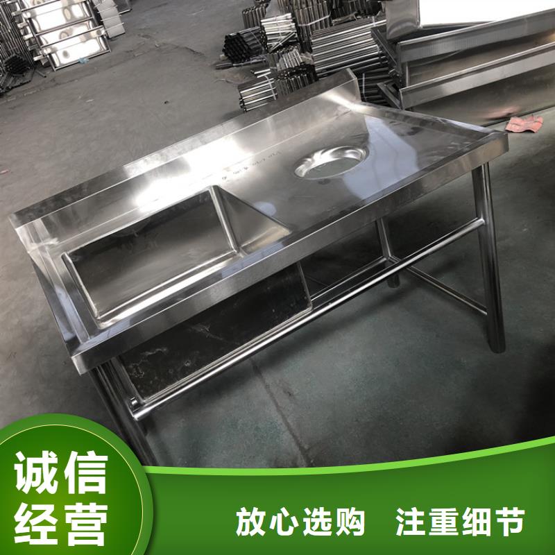 【不銹鋼水池-不銹鋼蓋板一站式廠家】