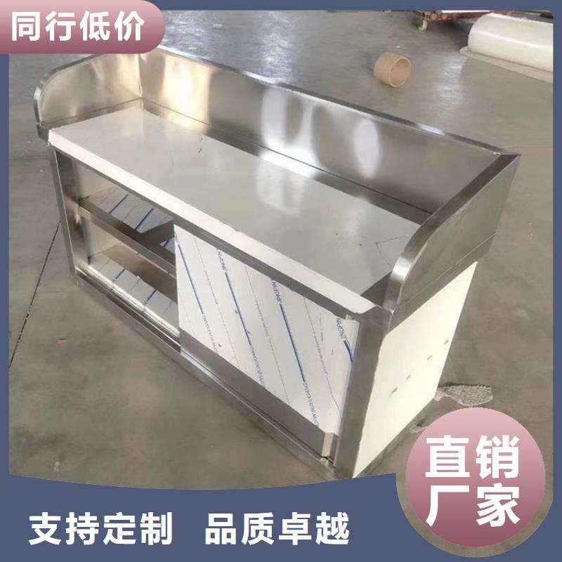 快遞置物架防碰撞處理