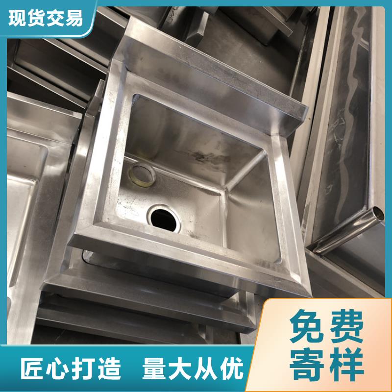 不銹鋼水池水池柜質(zhì)檢嚴格放心品質(zhì)