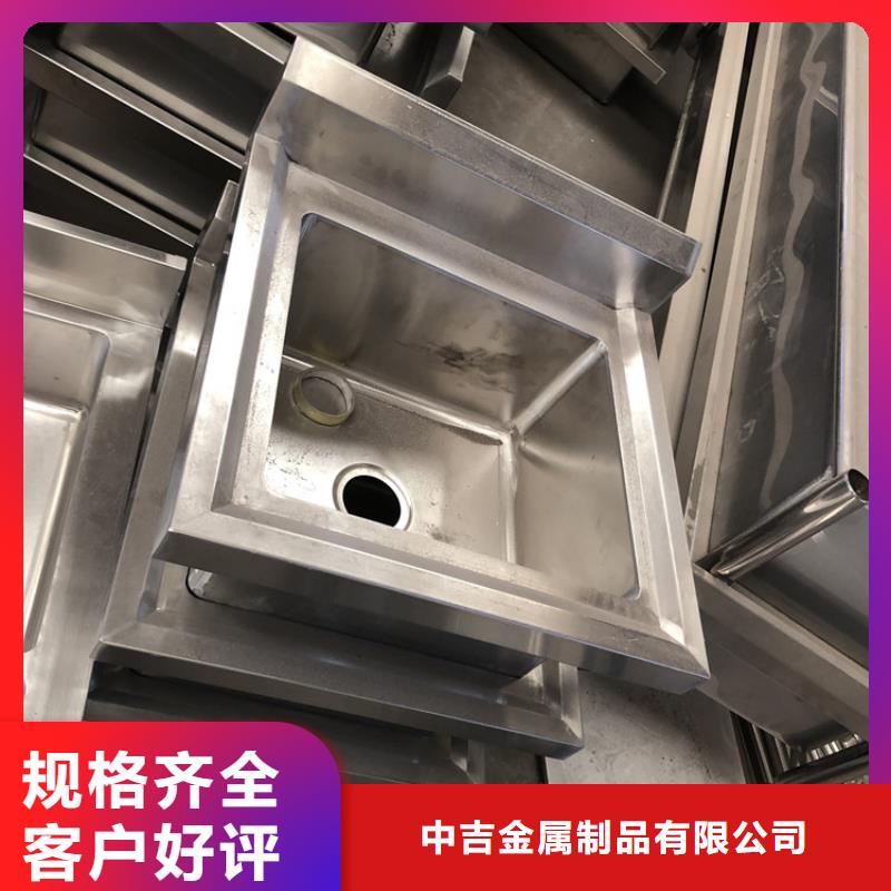 【不銹鋼水池】 不銹鋼地溝蓋板質(zhì)量上乘-中吉金屬制品(銅陵市分公司)
