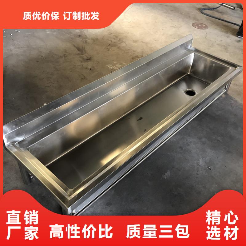 不銹鋼水池-不銹鋼貨架為品質(zhì)而生產(chǎn)