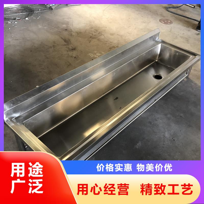 不銹鋼水池性價比高