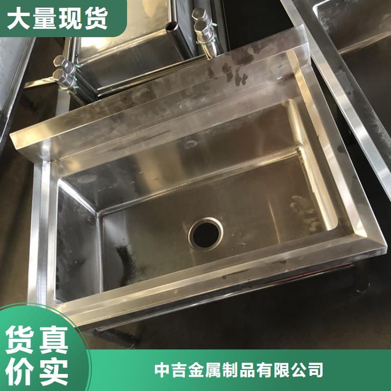 水池批發價