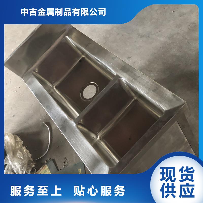 不銹鋼水池不銹鋼貨架好品質(zhì)用的放心