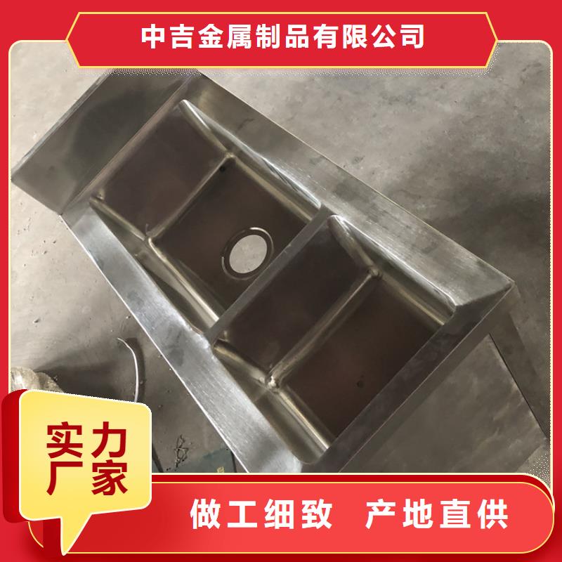 飯店洗菜池批量生產