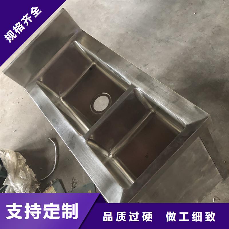 不銹鋼水池不銹鋼水槽小便池質量檢測