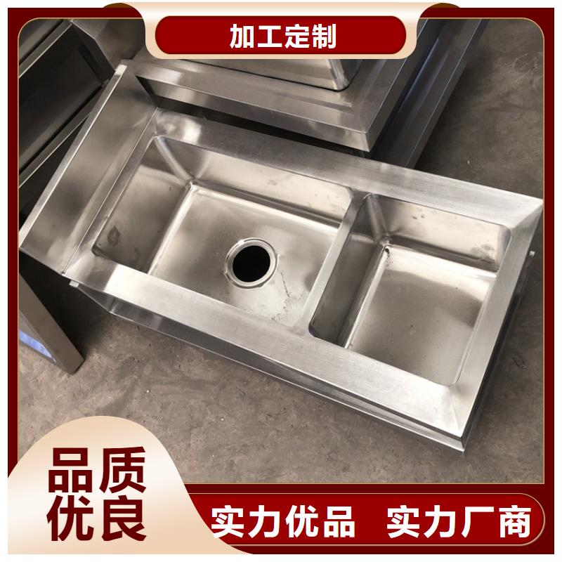 不銹鋼殺魚臺按米定制