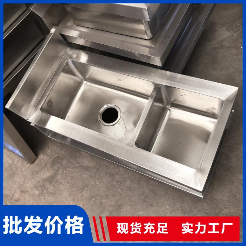 學校洗手池按米定制
