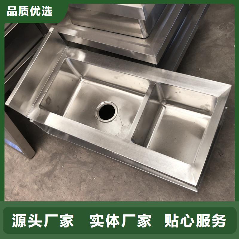 304不銹鋼水槽批發價格