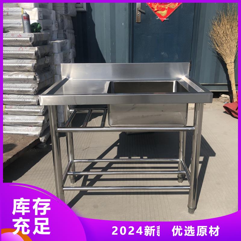 飯店洗碗池多槽定制