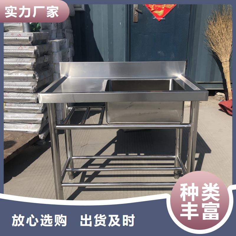 304不銹鋼水槽工廠直銷