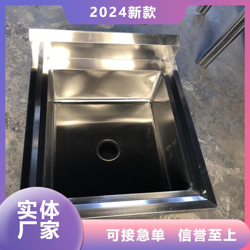 飯店洗碗池加大加深