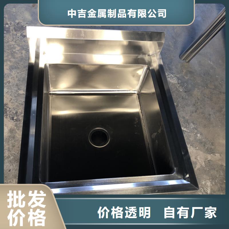 不銹鋼水池不銹鋼商用廚具源頭實體廠商