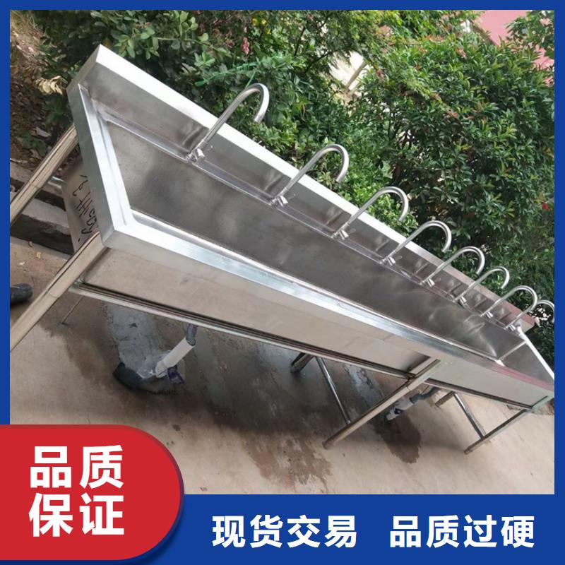 不銹鋼水池拖把池老品牌廠家