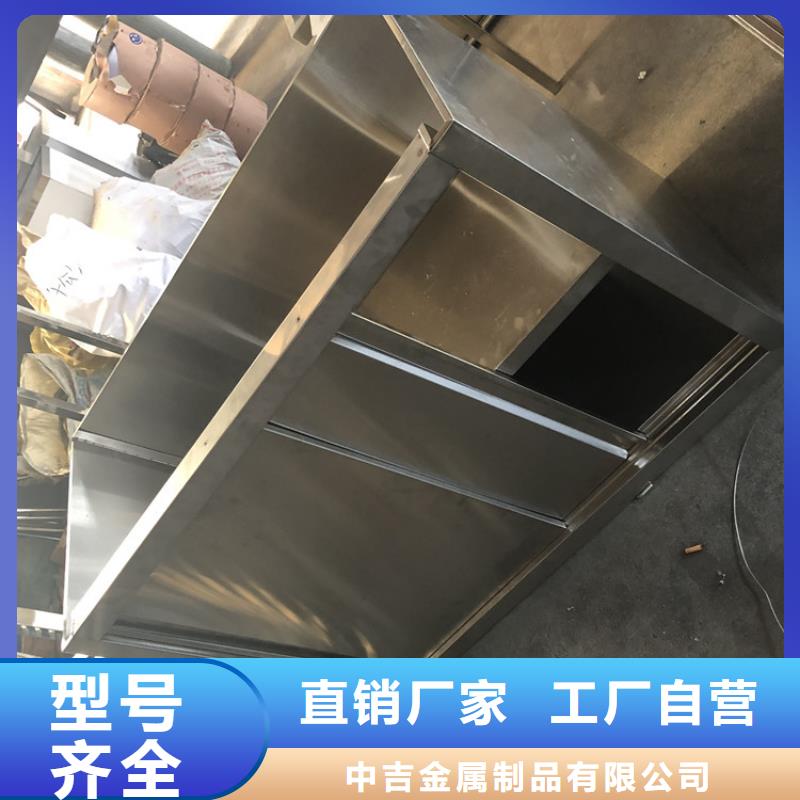 學校洗手池堅固耐用