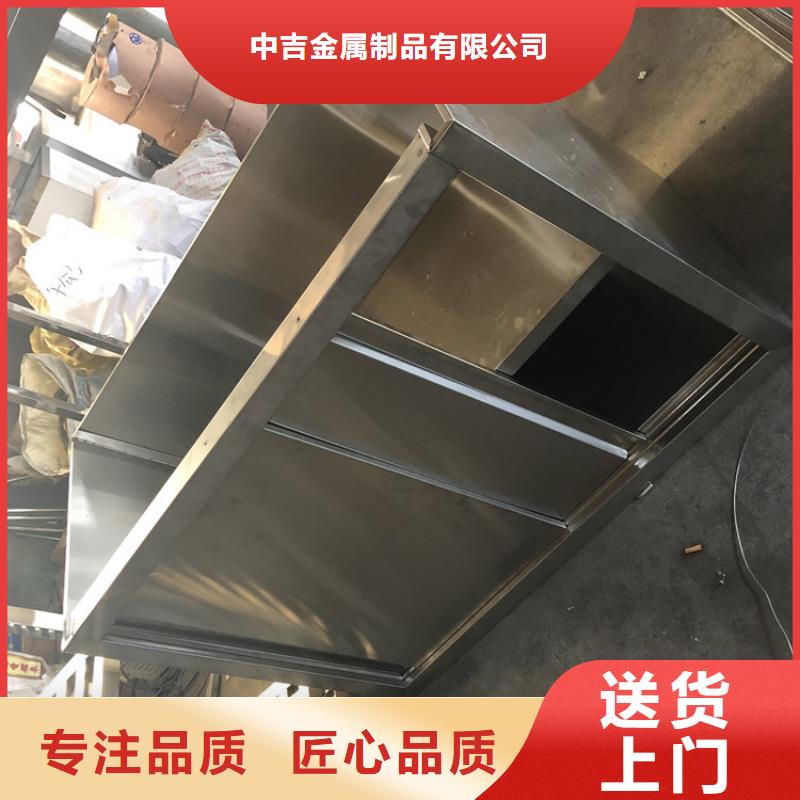 廚房置物架拉絲工藝