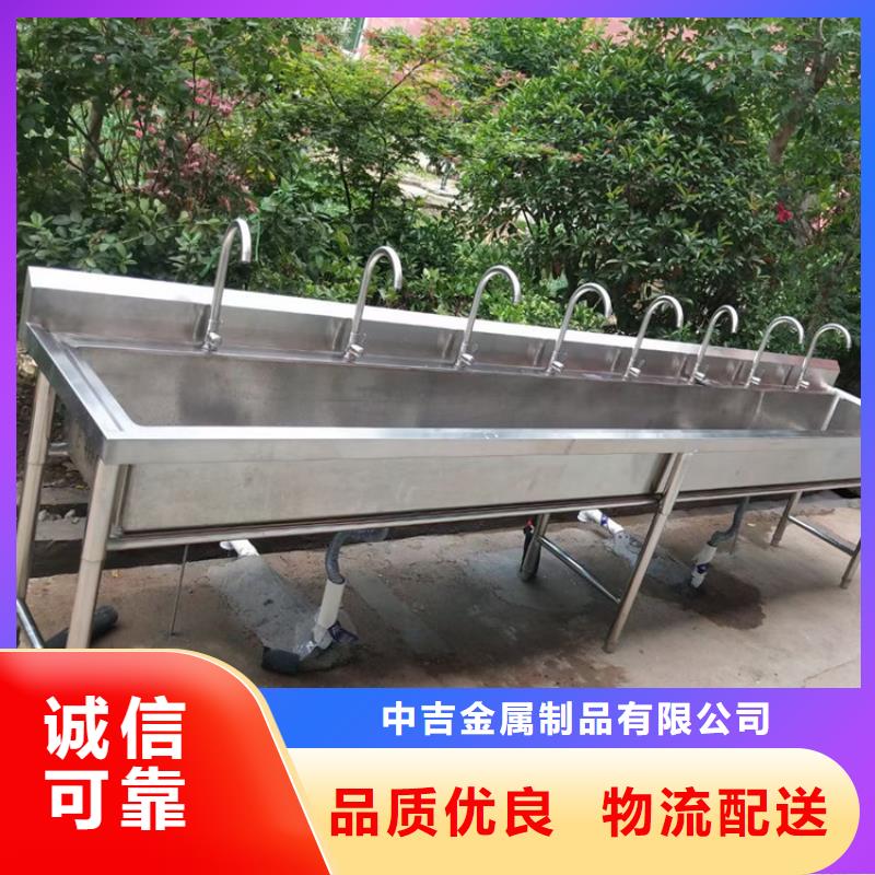 學校洗手池多槽定制