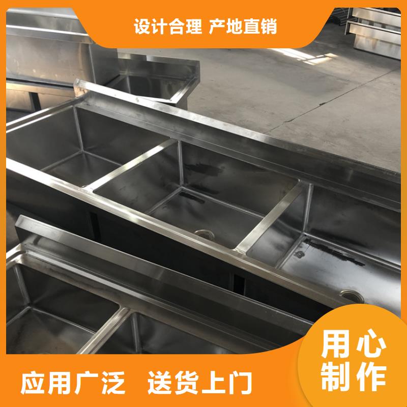 304不銹鋼水槽批發價格