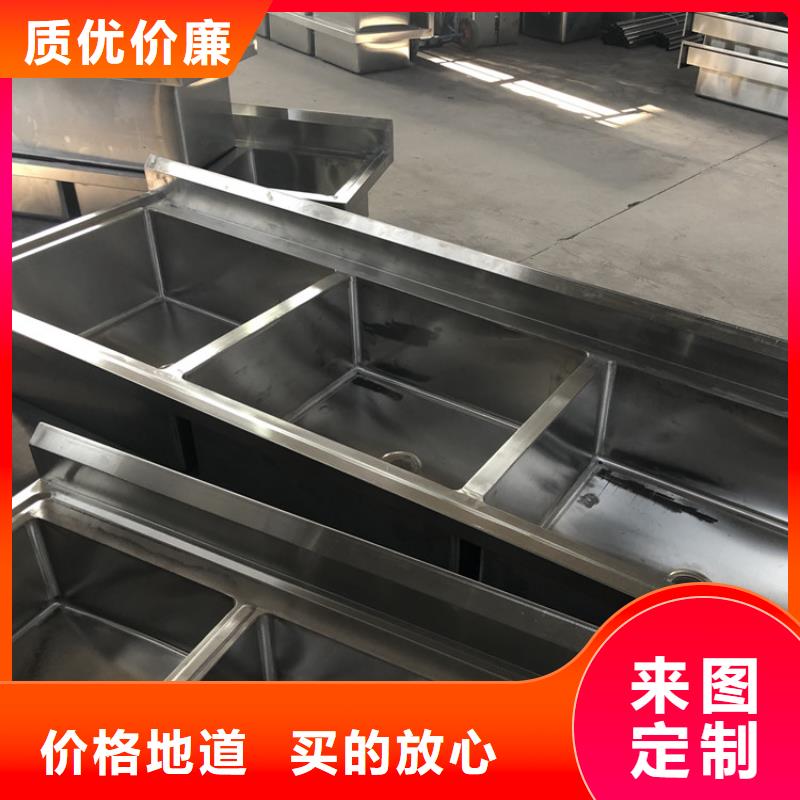 不銹鋼水池,不銹鋼溝槽廠家直營