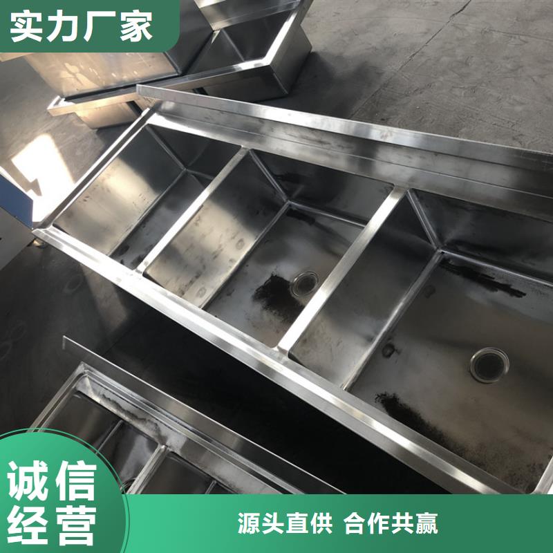 不銹鋼洗手槽全國走貨