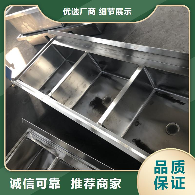 不銹鋼洗手池批發(fā)零售