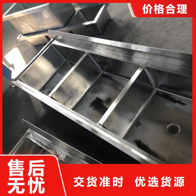 不銹鋼洗手槽性價比高